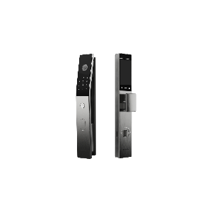 FECHADURAS INTELIGENTES